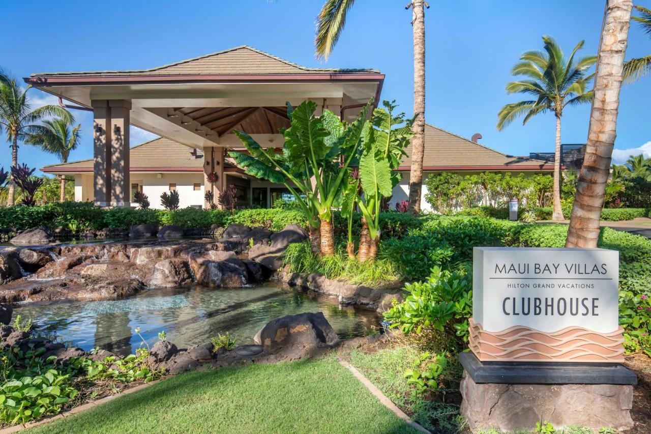 Hilton Grand Vacations Club Maui Bay Villas Kīhei Exterior foto